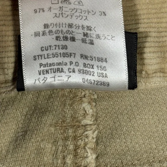 Patagonia‎ Pants Mens 34x32 (Actual 33x32) Beige Corduroy